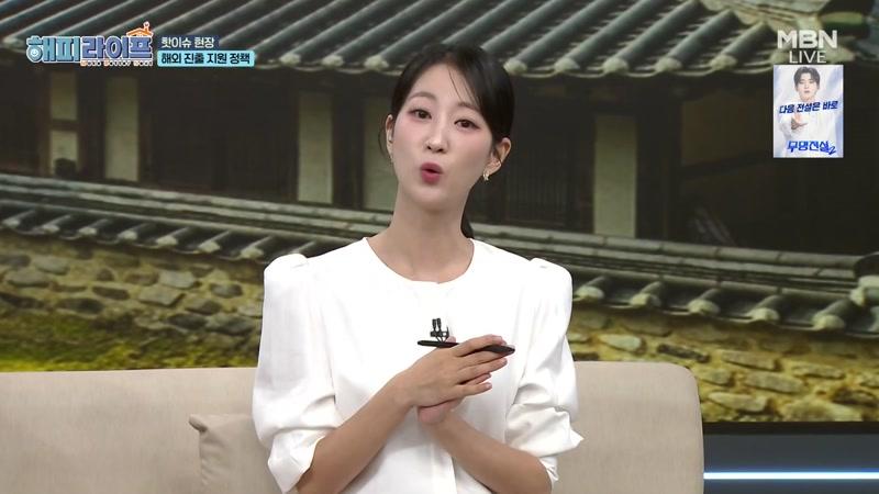 18회