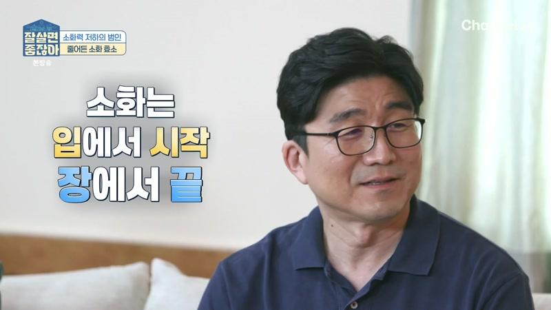 43회