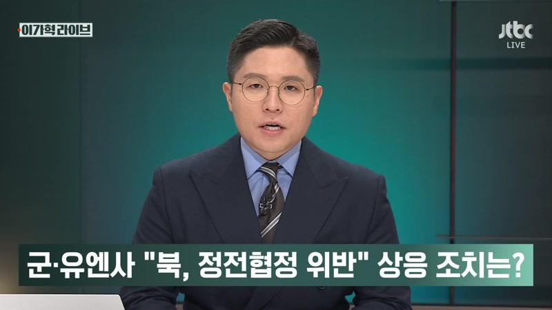 20260930회
