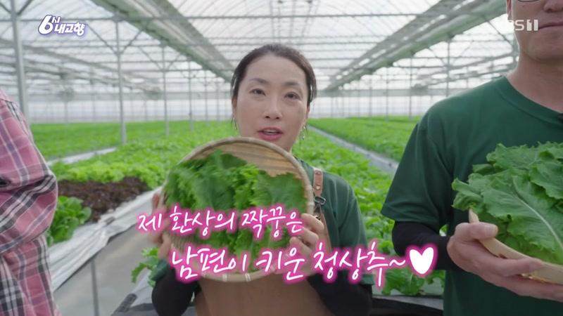 8636회