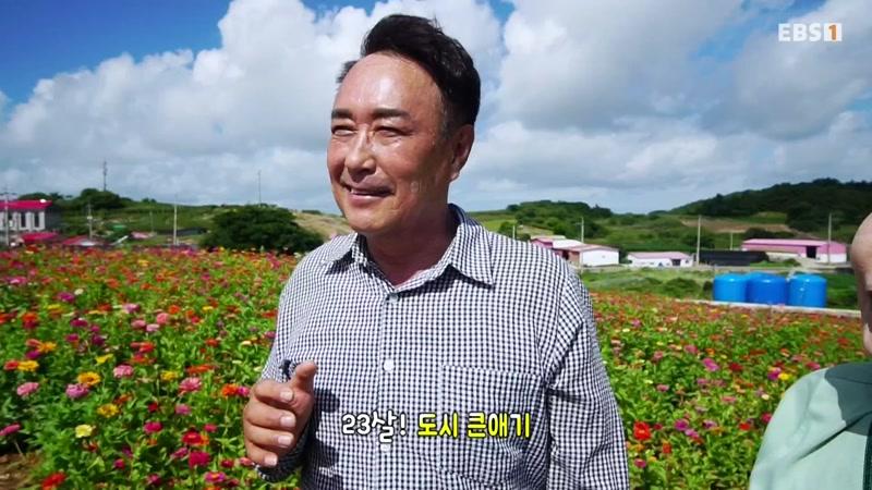 5755회
