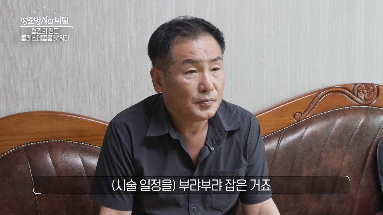 1010회