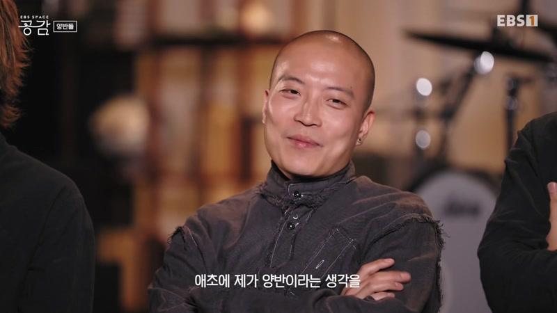 1720회