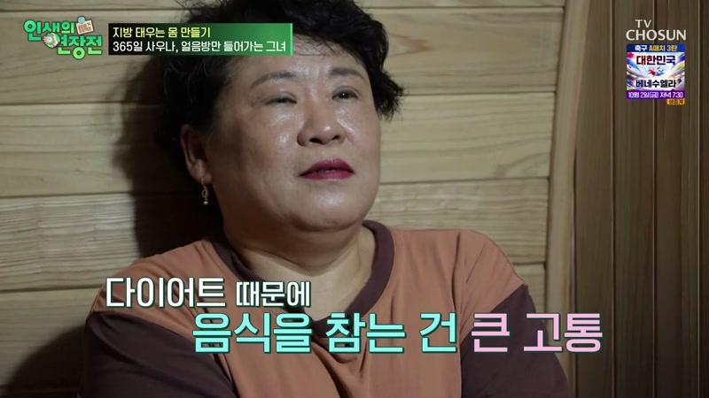 209회