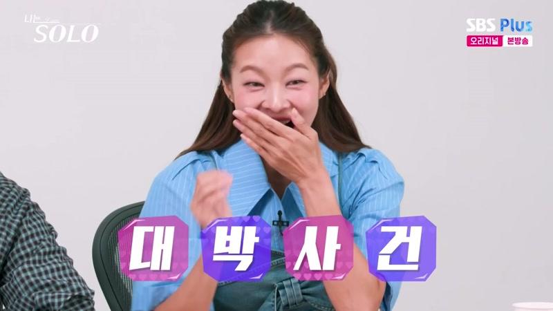 273회