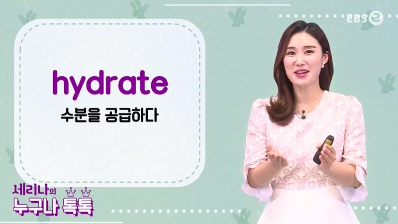 20261001회