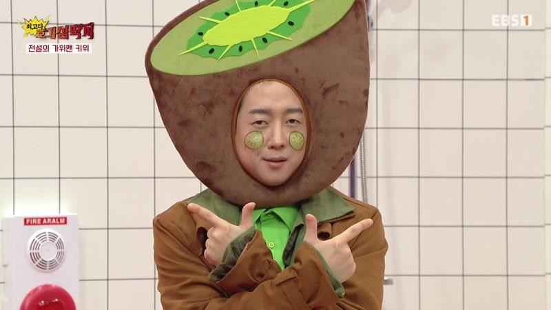 20261001회