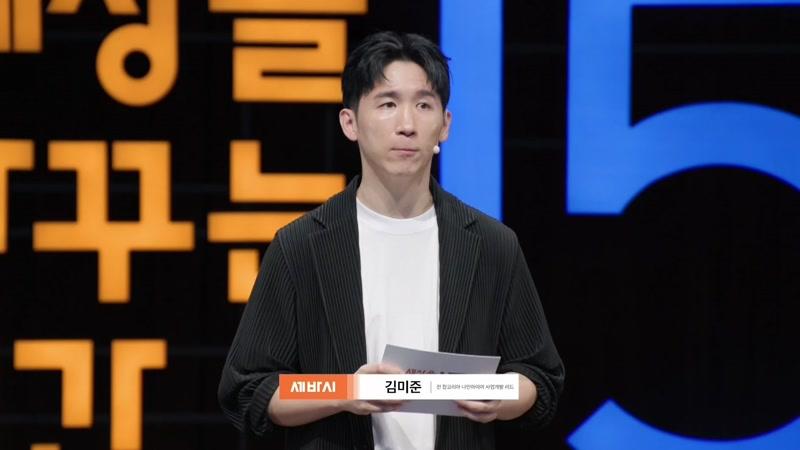 2052회