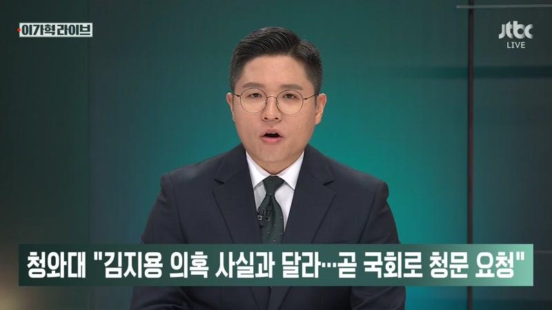 20261001회