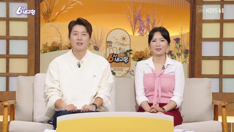 8631회