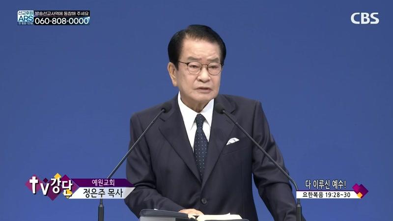 10/01/2026 5부