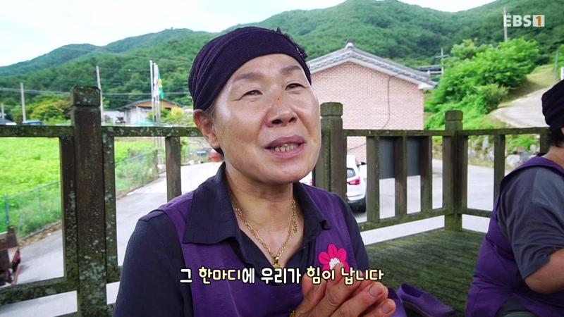 5756회