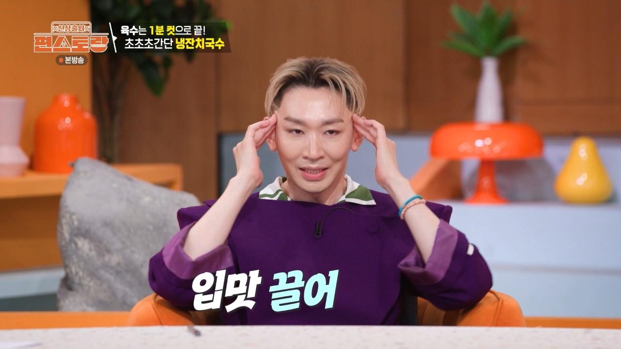 339회