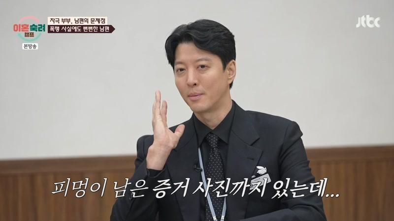 102회