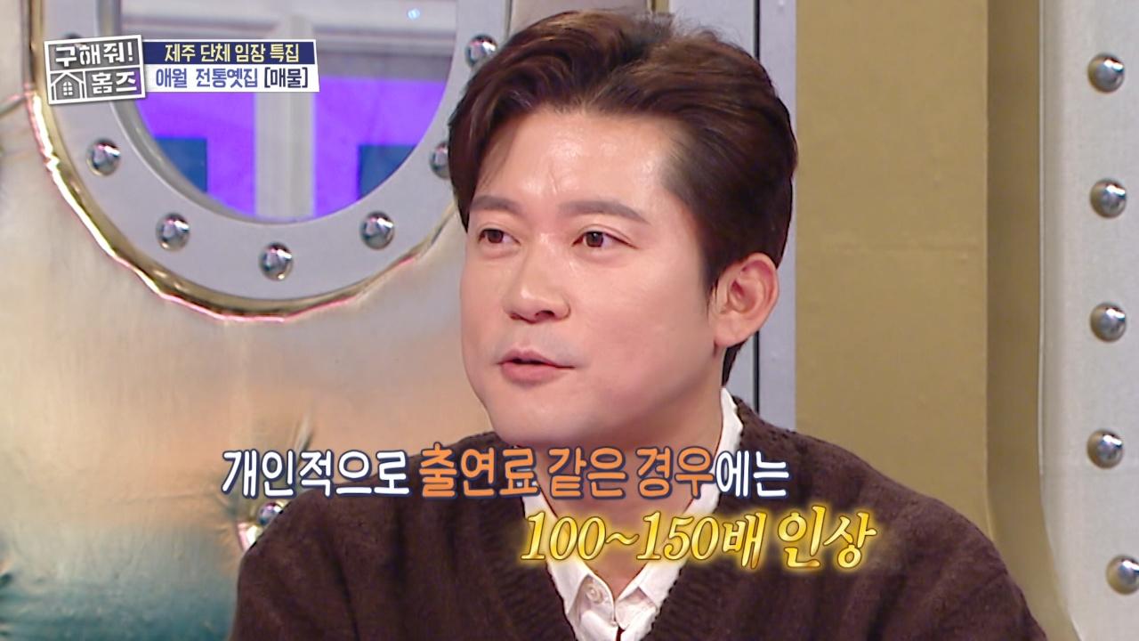 367회