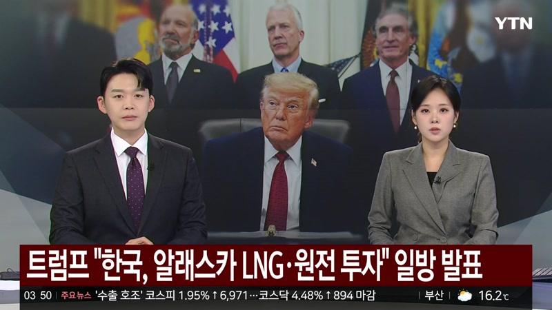 20261002회