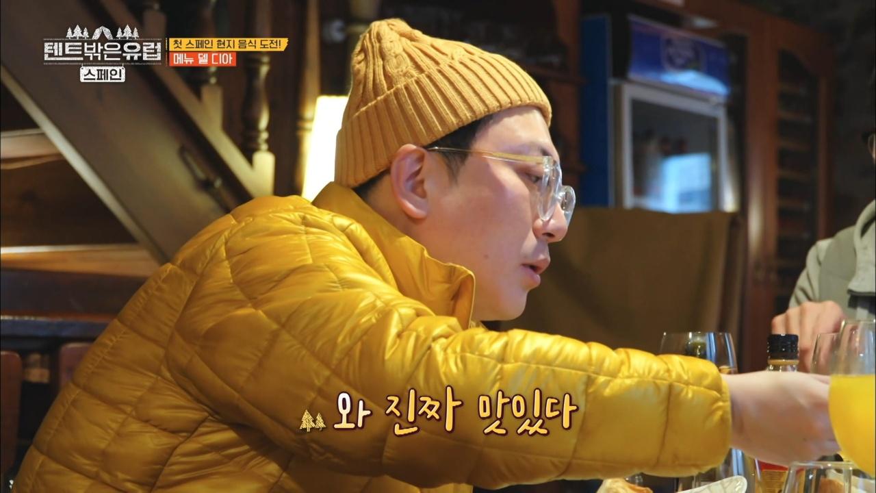 3회