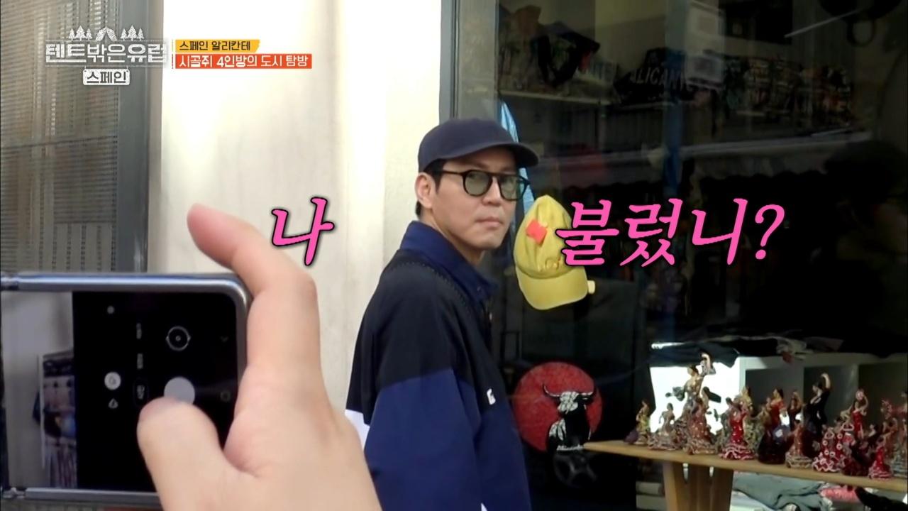 5회