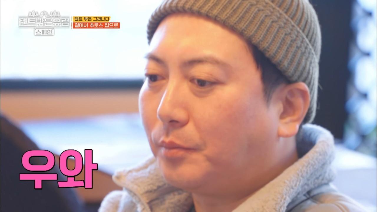 7회