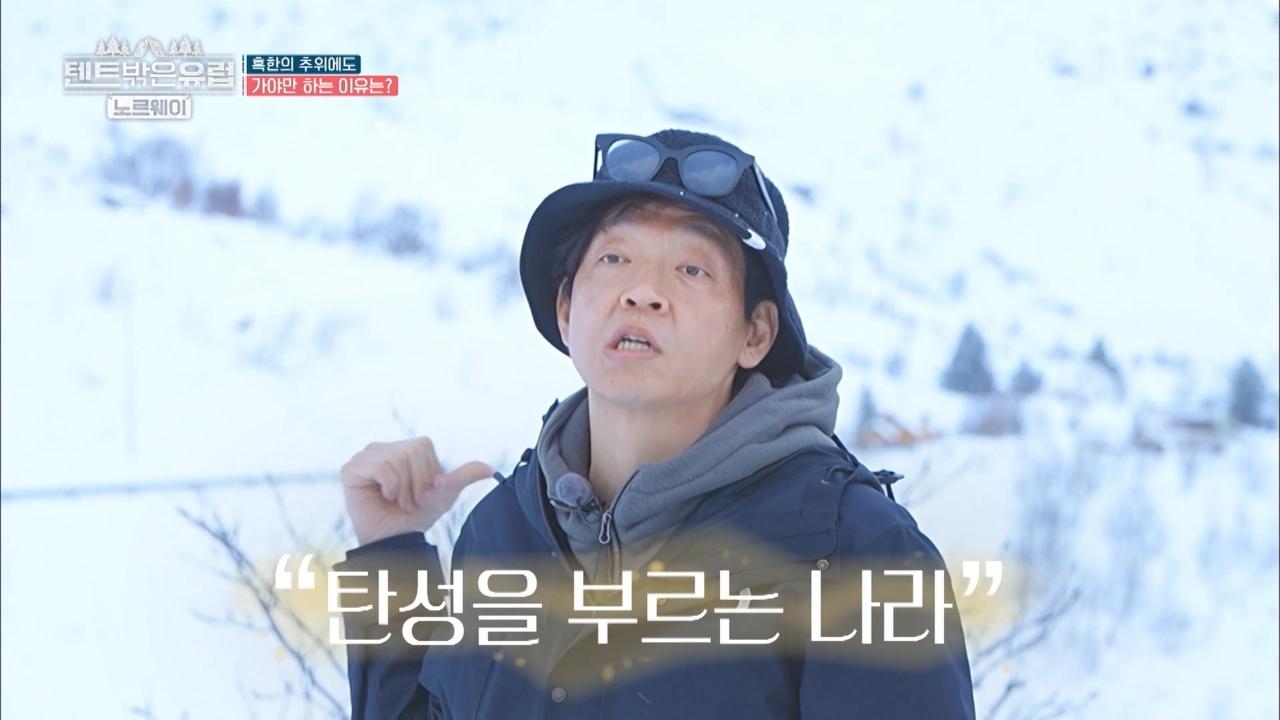 1회