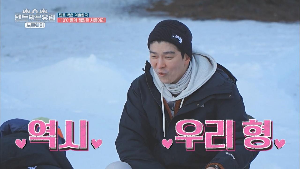 2회