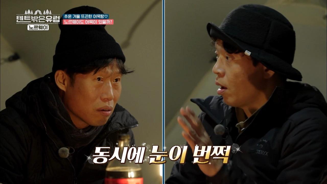 3회