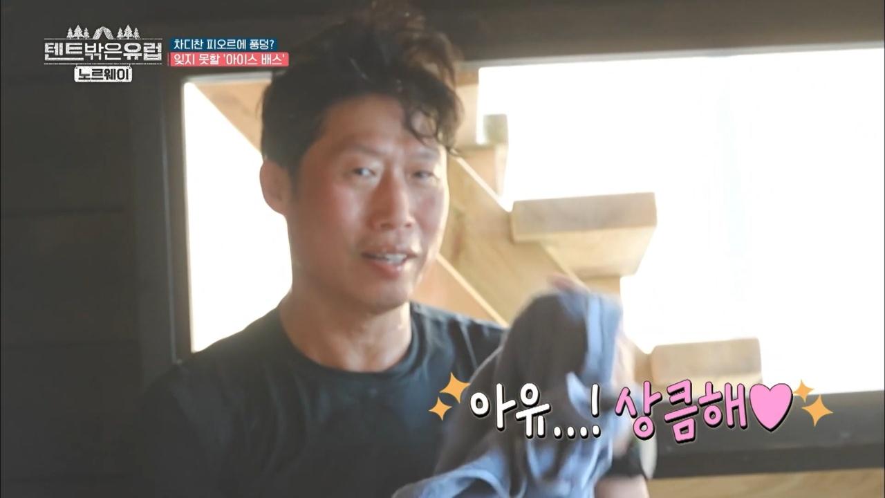 4회