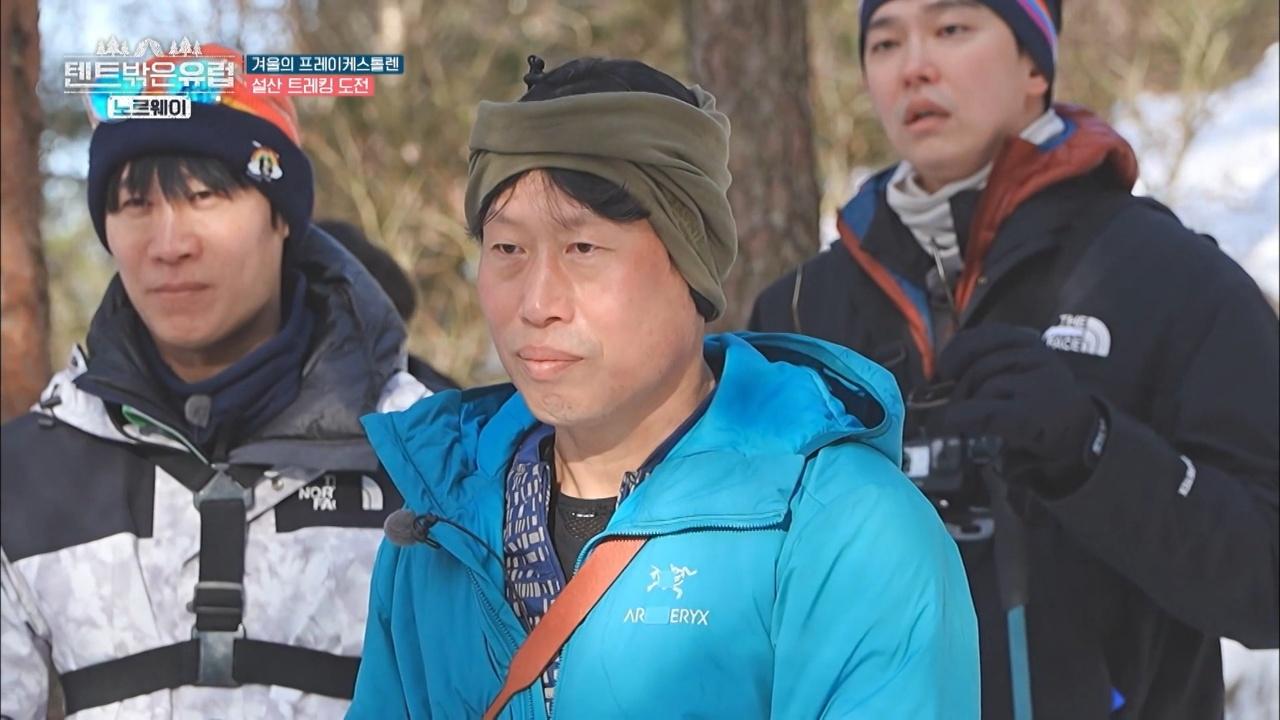 7회