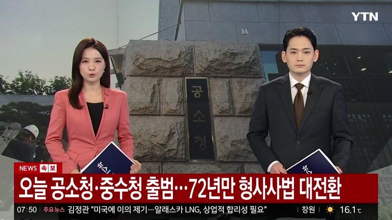 20261002회