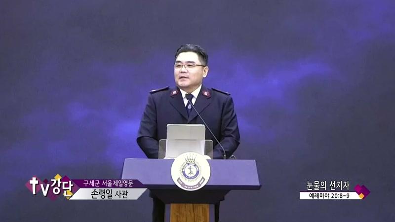 10/02/2026 3부