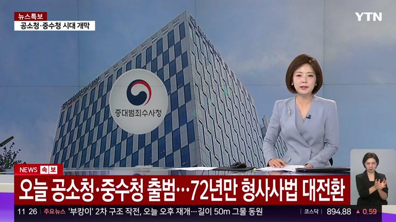 20261002회