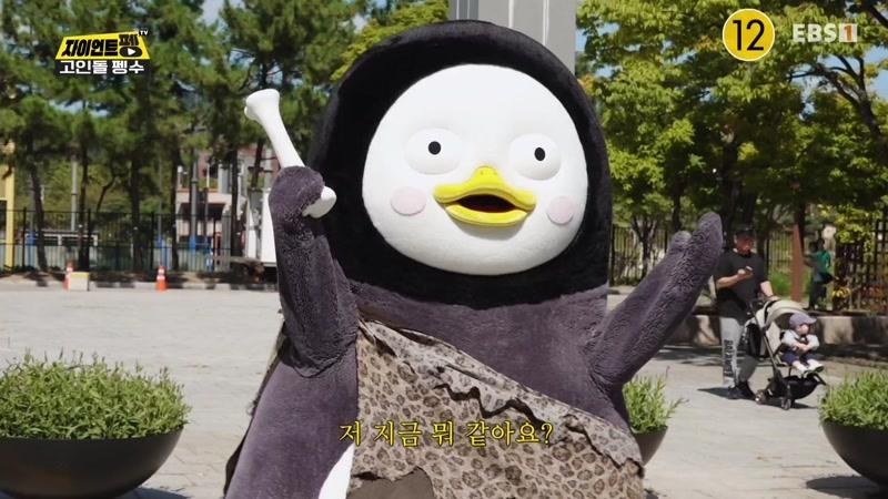 468회