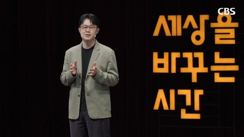 2053회