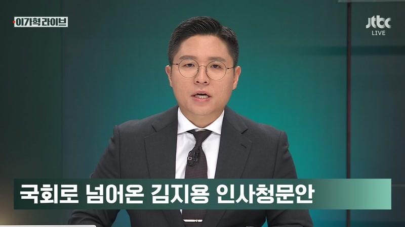 20261002회