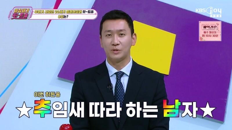 333회