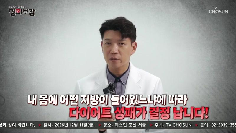 159회