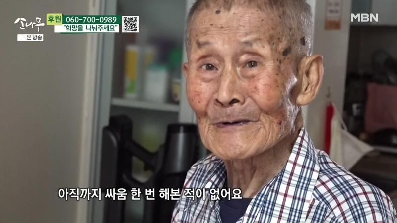 774회