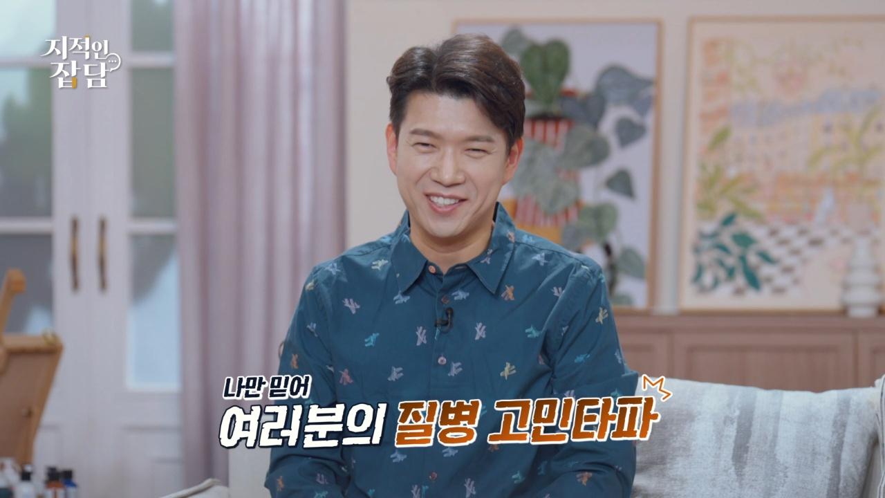 28회