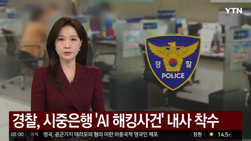 10/03/2026 1부