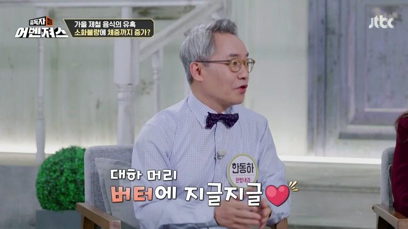 92회