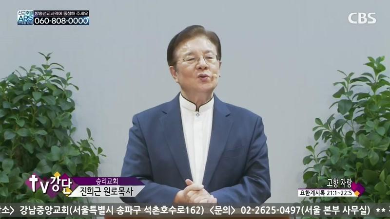 10/03/2026 2부