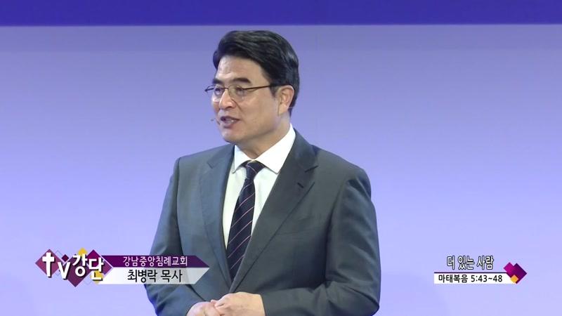 10/03/2026 5부