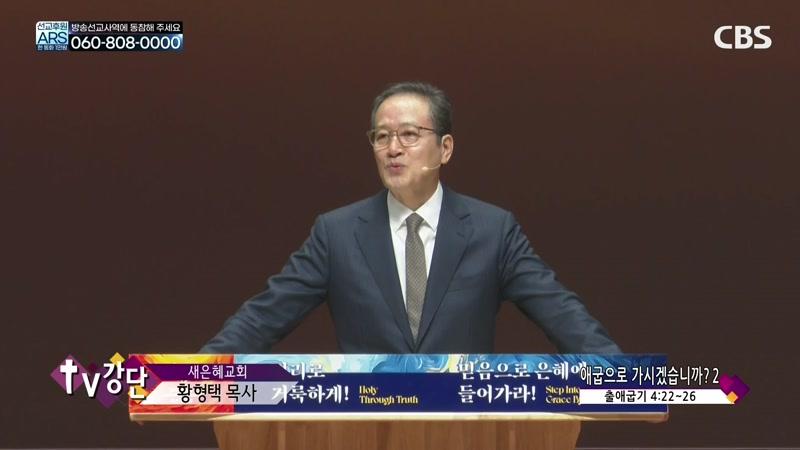 10/03/2026 6부