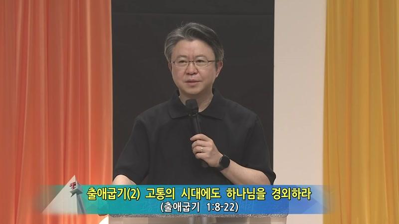 600회