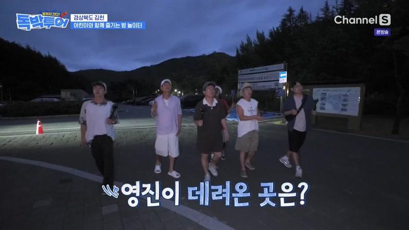 18회