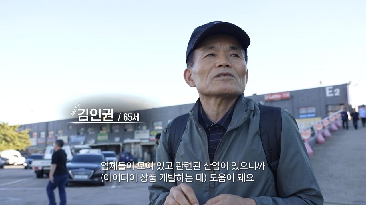 376회
