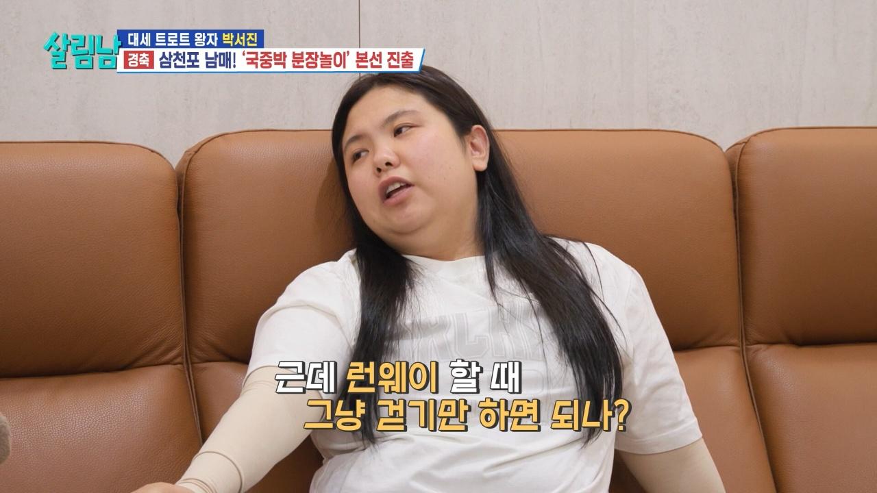 463회