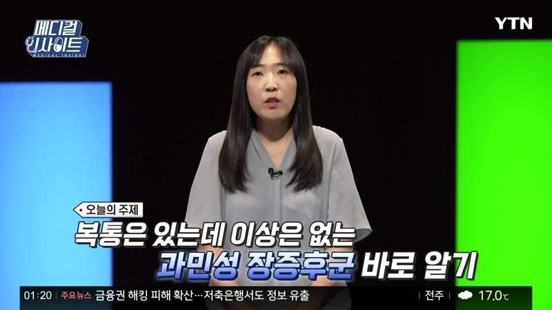20261004회