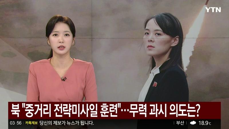 20261004회