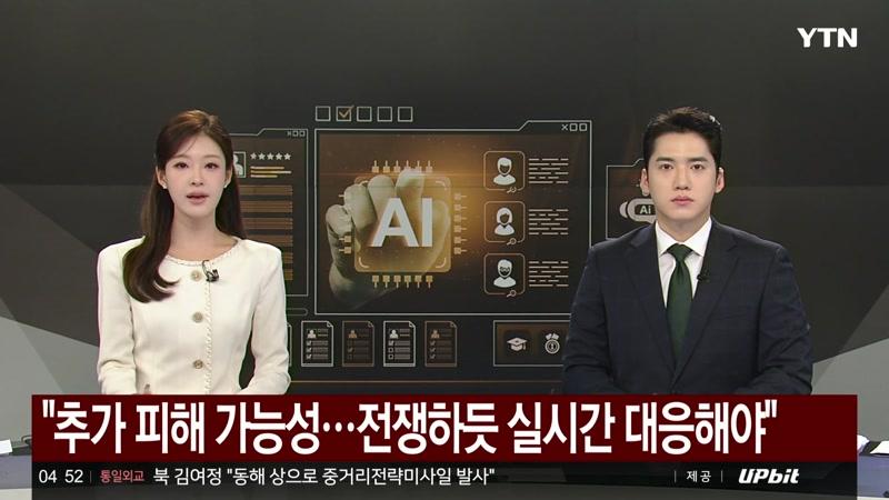 10/04/2026 1부